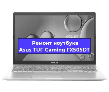 Замена южного моста на ноутбуке Asus TUF Gaming FX505DT в Белгороде